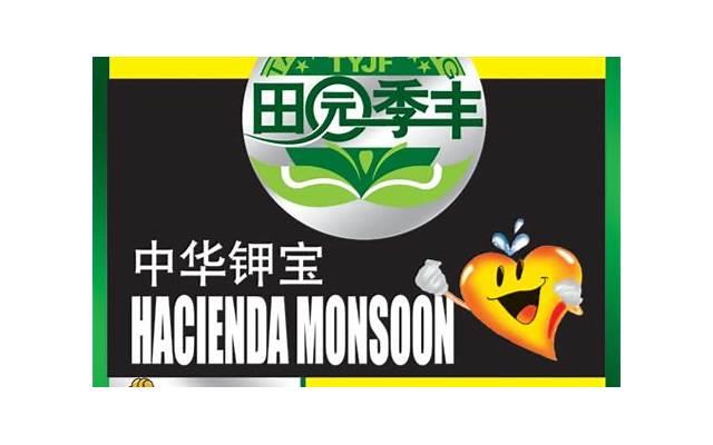 巨蟹座和射手座的爱情关系：如何找到平衡和理解