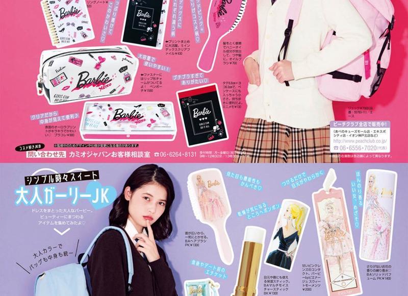 女性的g点在哪里 女性如何获得性快感