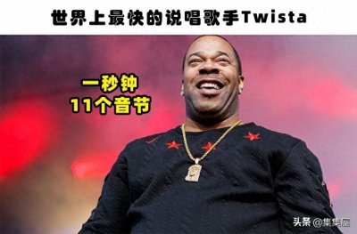 ​最快速度：盘点世界上最快的6个超强事物