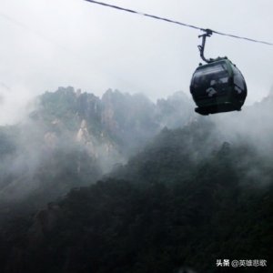 ​1999年，贵州马岭河风景区缆车高空坠落事故，到底是如何发生的？