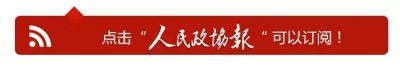 ​世界遗产总数第一的中国没有雕塑？听听吴为山怎么说……