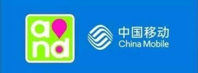 ​流量漫游费如何降？具体怎么算？运营商回应了……