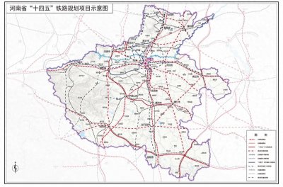 ​河南高铁：在建仅2条，即将开工3条，2条进展慢，8条争取“入规”