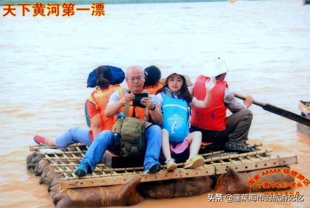 宁夏沙坡头游玩攻略路线（畅游宁夏沙坡头）(39)