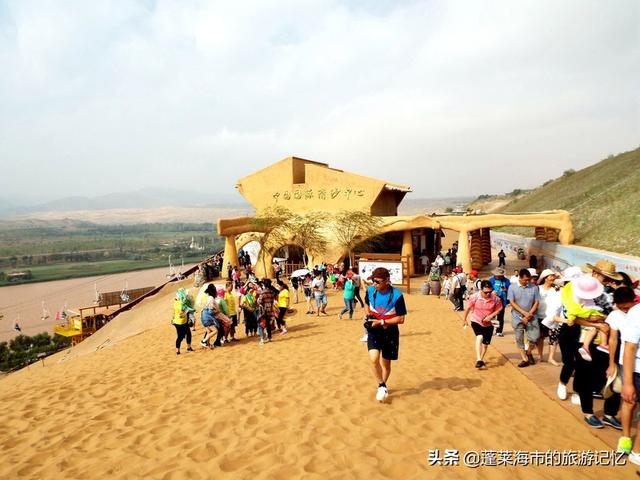宁夏沙坡头游玩攻略路线（畅游宁夏沙坡头）(21)