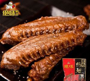 湖南长沙特产有哪些土特产