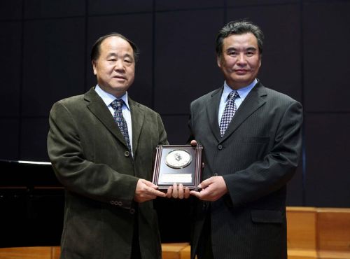 莫言获诺贝尔文学奖的作品是什么？莫言获诺贝尔文学奖后坦言,有人说-第1张图片-