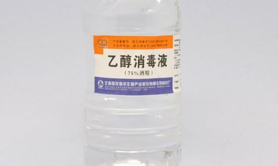 水彩笔画在皮肤上怎么洗,水彩笔弄到手怎么洗掉图2