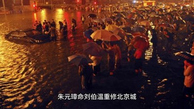 ​锁龙井的传说最早是怎么来的？