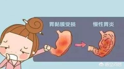 ​有胃病的人能喝红酒吗(有胃病的人能喝红酒吗 吃了药能喝红酒吗)