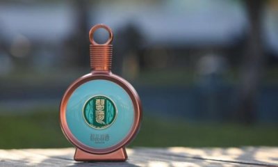 ​祖传国酱酒价格表，祖传国窖酒