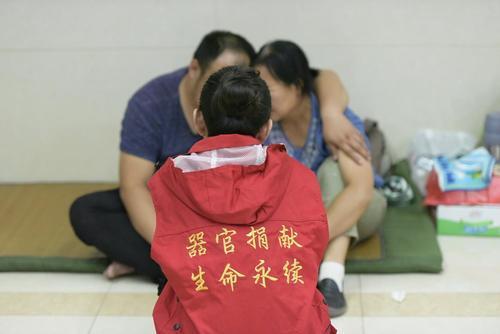 遗体捐献的正确流程（使用后遗体会如何处理）(6)