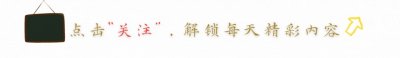 ​2005年，情妇披露本拉登不为人知私生活，五个老婆各个风情万种