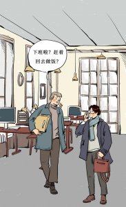 ​一开始就很平淡的恋爱，如何度过恋爱的平淡期