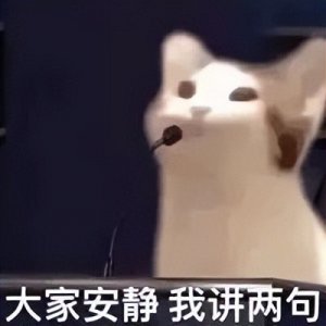 ​刚回归就被打假？广东夫妇狂卖一亿条的青汁是智商税？
