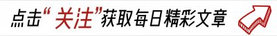 ​中国人去巴基斯坦，一定管住自己双手，否则就是一人去两人回来了
