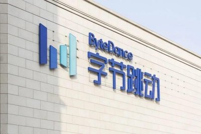 ​互联网巨头纷纷取消“大小周”，透露出哪些信息？