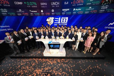 ​斗鱼与陈少杰：从草根到巨头的直播传奇