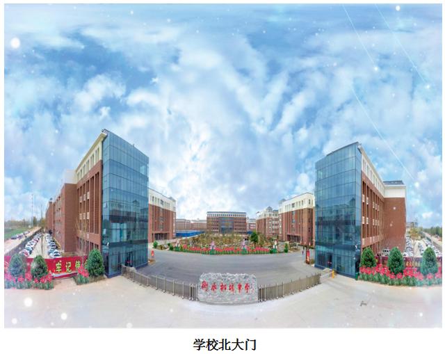衡水五中高中部是公立还是私立的（衡水五中高中部）(6)