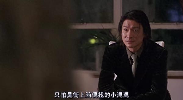 刘德华驾驭的十种时尚发型，最后一张真霸气