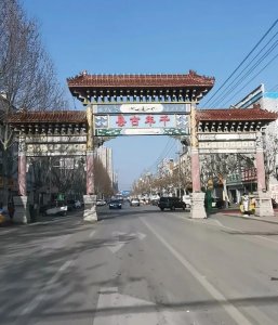 ​鄄城各乡镇主要集市时间表
