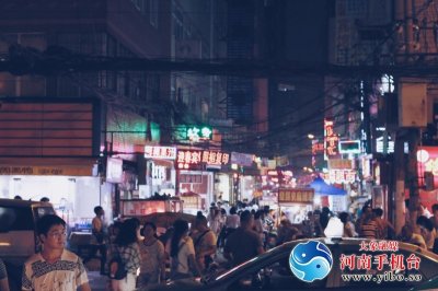 ​夜“袭”陈寨 该生活还是要好好生活