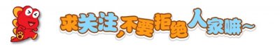 ​每周电影推荐《希特勒回来了》