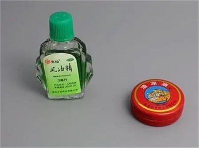​风油精的作用和功效