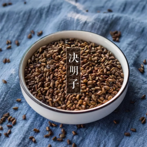 ​决明子泡水喝（清肝明目 养肝降血压）