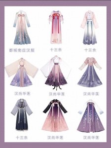 ​国风汉服分享，做个仙气满满的小仙女