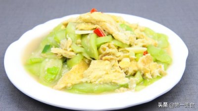 ​厨师长教你家常丝瓜炒鸡蛋，简单好吃，清淡可口，最适合家人吃