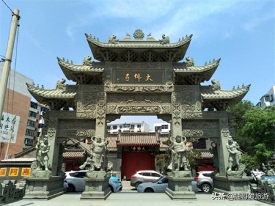 ​辽宁省 沈阳市 大佛寺