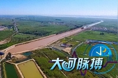 ​王 喆：永济渠——后套渠道之开浚沿革（1）