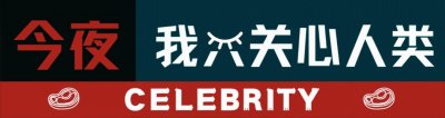 ​演员刘琳：这辈子不后悔的决定，就是与平凡丈夫结婚生子