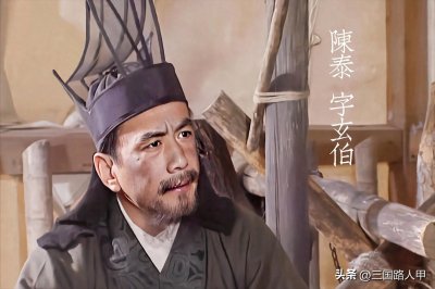 ​陈泰：文可提笔为尚书，武可上马镇边疆，却在新旧交替中逐渐迷失
