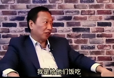 ​富士康总裁郭台铭：前妻助其成为台湾省首富，现任妻子比他小24岁
