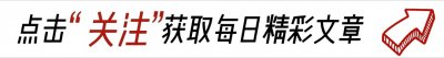 ​没有想到空调流出来的水竟然比空调还值钱竟然有90％的人还不知道
