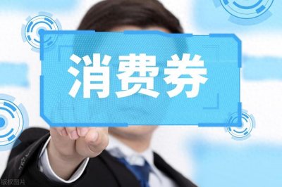 ​为什么说消费返利模式将成为主流市场趋势