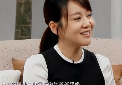 ​闫妮才是大女主，离婚20年，很少提到前夫，称：我都忘了我结过婚