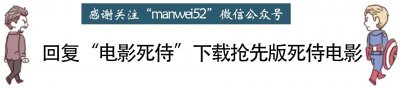 ​他们是公认的地球最聪明的人，你知道是谁吗？
