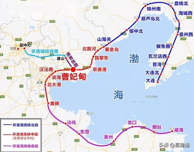 国家规划的高铁干线（350时速的沿海高铁即将连通）(4)