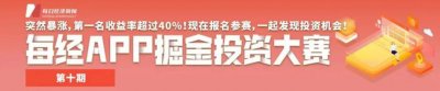 ​“太太一伸脚就要穿鞋袜”，月薪 14 万招到 2 名跪式保姆？家政公司被立案调查