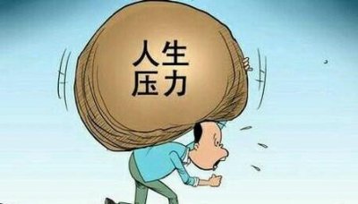 ​结婚买不起房子为什么不能租房子