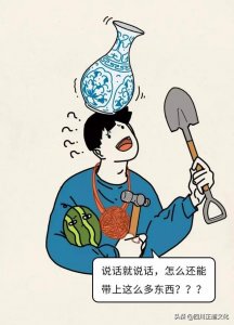 ​四川省内江普通话二乙考试（四川话八级考试来了）