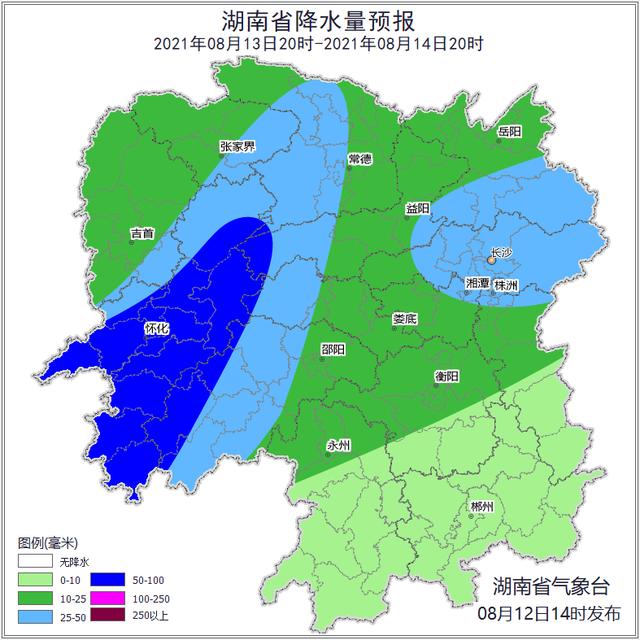 湖南特大暴雨灾害情况（湖南人注意暴雨）(6)