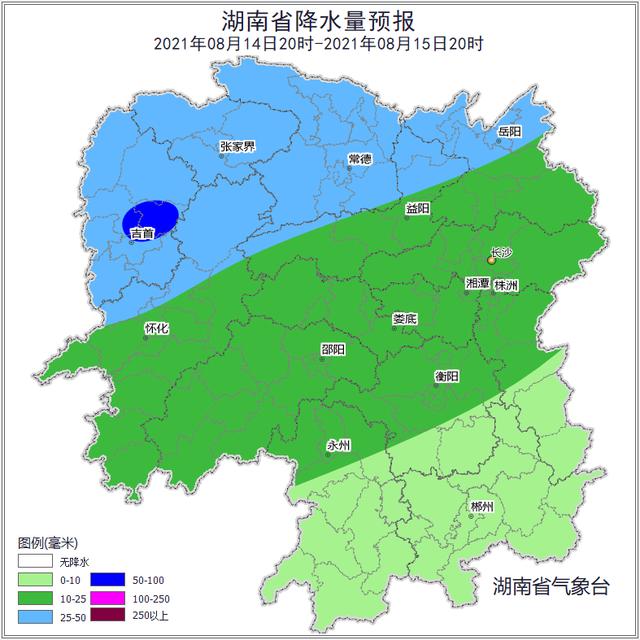 湖南特大暴雨灾害情况（湖南人注意暴雨）(7)