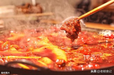 ​重庆火锅配方及比例（重庆火锅配方的基础核心）