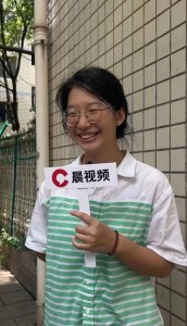 ​父亲节，没想到被几个孩子的话整破防了