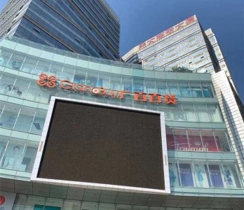 ​湛江最繁华的是哪个区 ，为什么有人却说它没落了？