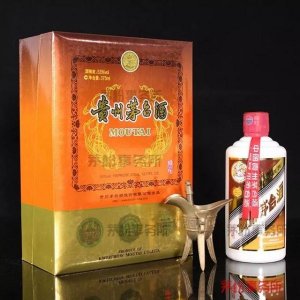 ​老茅台膜是什么材质(飞天茅台的酒杯是什么材质)